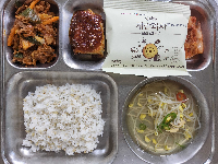 점심식사 사진