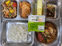 저녁식사 사진