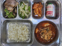 점심식사 사진