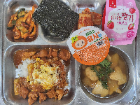 저녁식사 사진