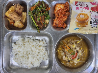 점심식사 사진