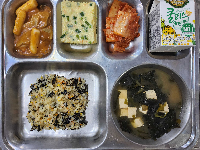 저녁식사 사진
