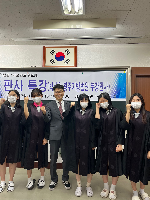법관 초청 강연