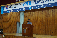 2022학년도 2학기 학교설명회2
