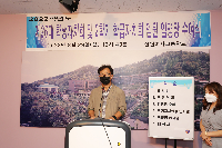 2022학년도 제26대 학생자치회 운영위원 및 대의원 임원 임명장 수여식[1]