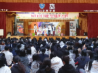 2023학교폭력예방 및 생명존중 교육 뮤지컬 공연