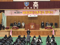 2024학년도 입학식1