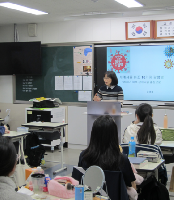 2024. 2학기 독서 교육 '더 돈독한 독서락' - 함께 읽는 책(선생님, 전문가, 친구와 함께)