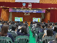 2025학년도 1학기 학교 자율과정 운영_ 교육과정(교과) 박람회 활동(2학년)