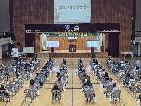 2025학년도 2학기 학교설명회