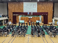 2026학년도 1학년 학부모회의 및 교육과정설명회