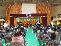 2026학년도&nbsp;3학년&nbsp;학부모회의&nbsp;및&nbsp;교육과정설명회